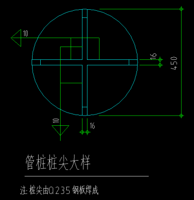 桩