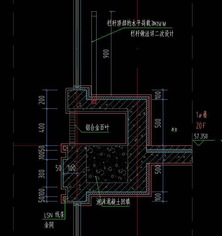 顶面