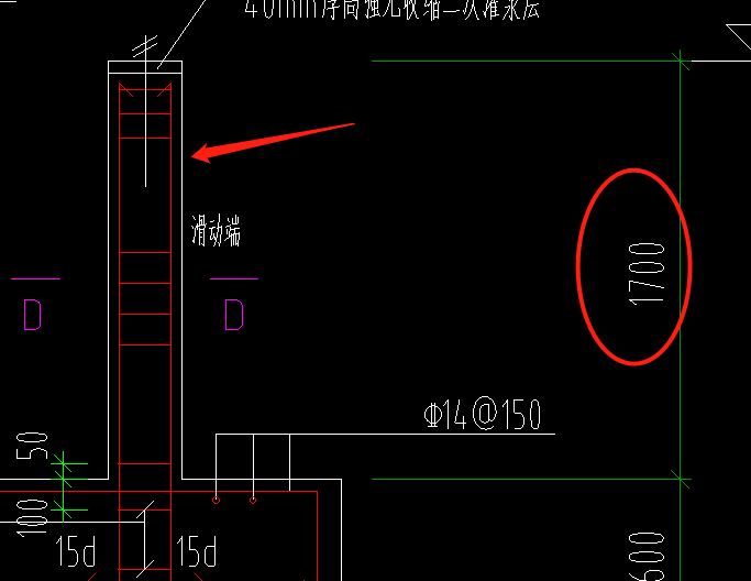 短柱