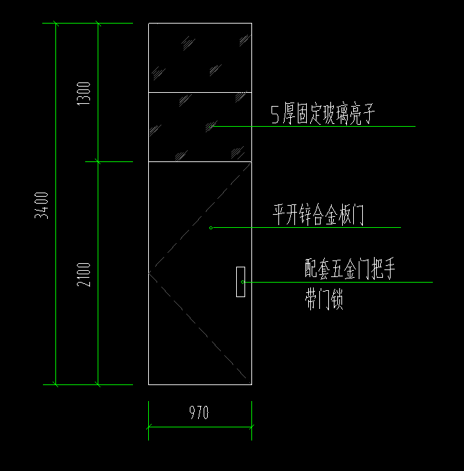 门连窗