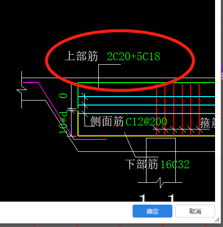 建筑行业快速问答平台-答疑解惑