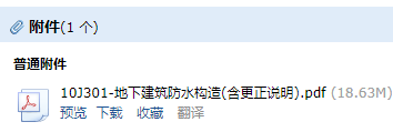 求图