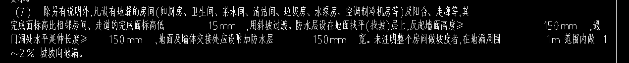 宽度