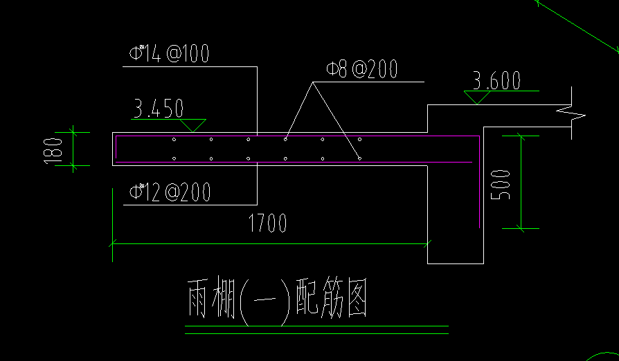 圈梁定义