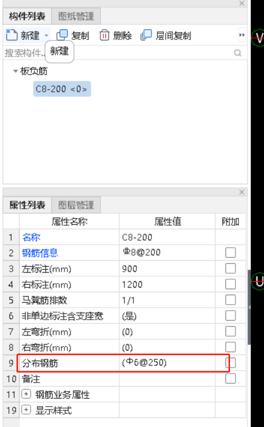 建筑行业快速问答平台-答疑解惑