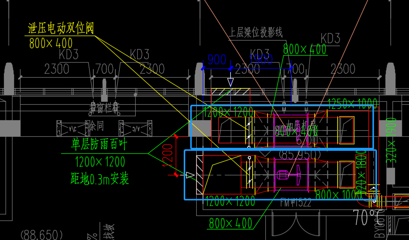 风管连接