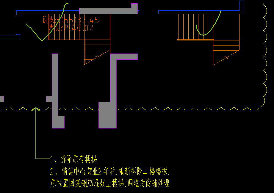 工程量