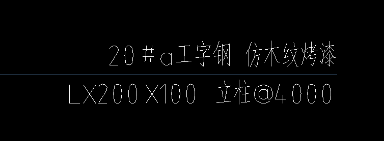 比重