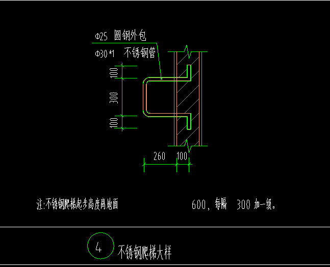 钢爬梯