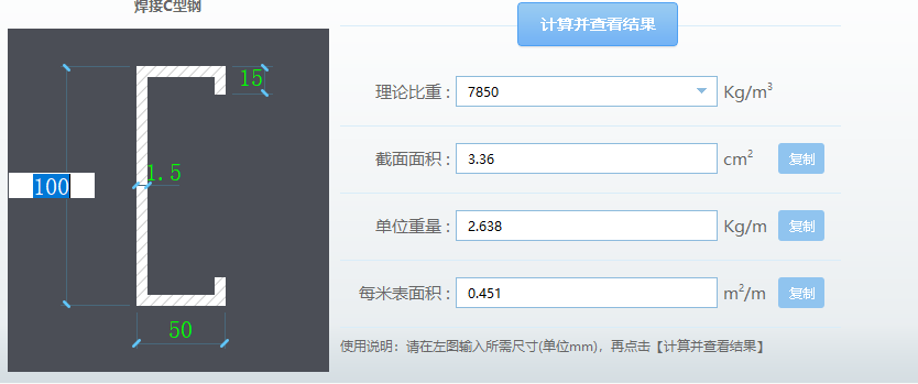 千赢官网首页登录入口服务新干线