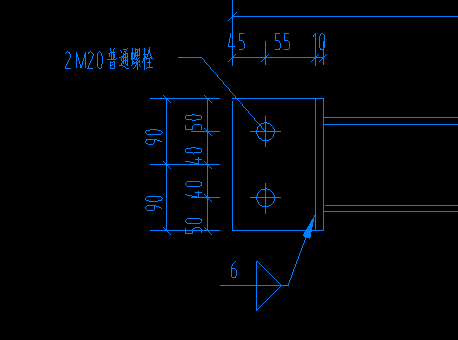连接件