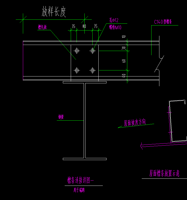 广东省18定额