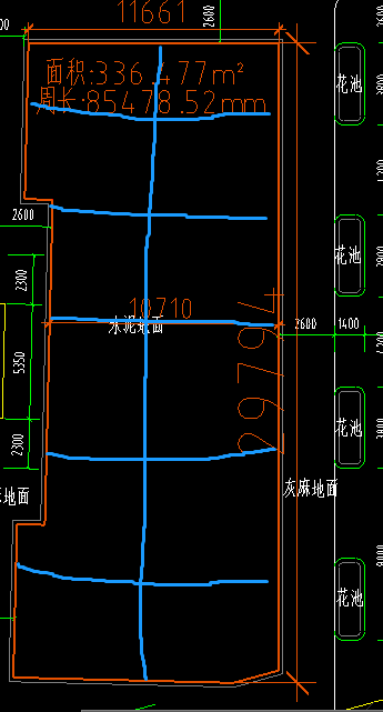 伸缩缝