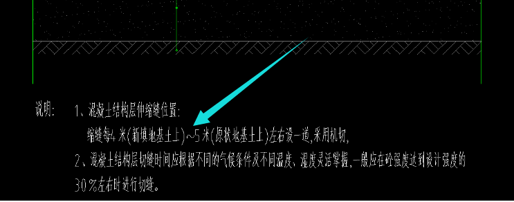建筑行业快速问答平台-答疑解惑