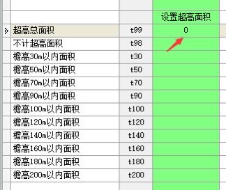 擎洲廣達(dá)