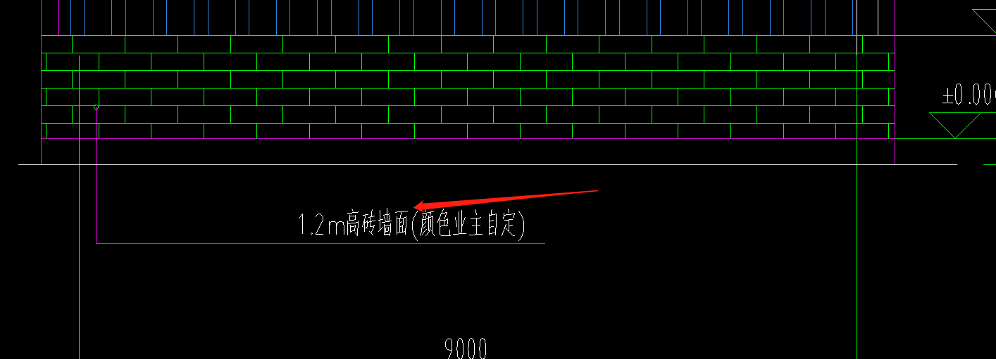 砖墙面