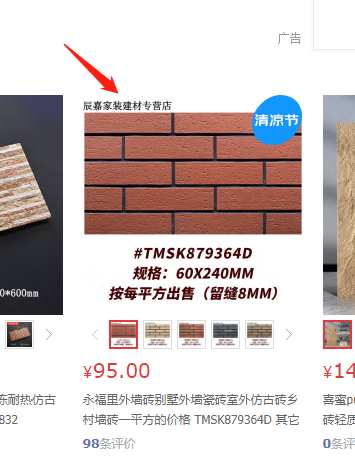 千赢官网首页登录入口服务新干线