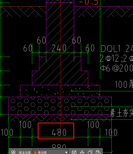 大放脚