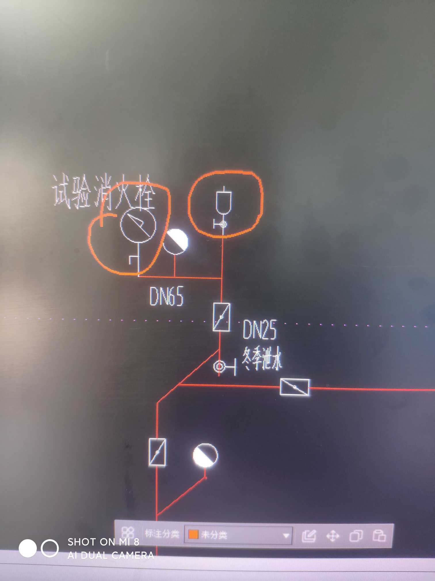 阀门