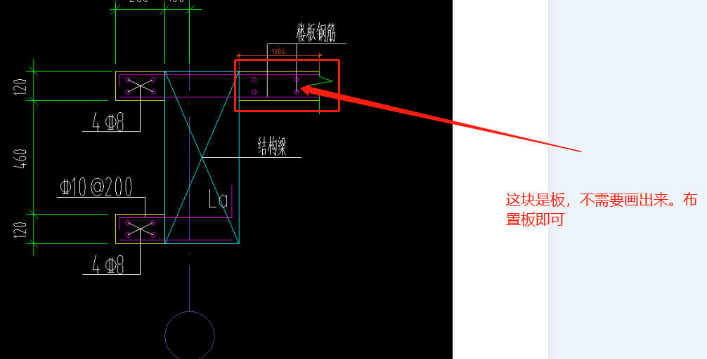 建筑行业快速问答平台-答疑解惑