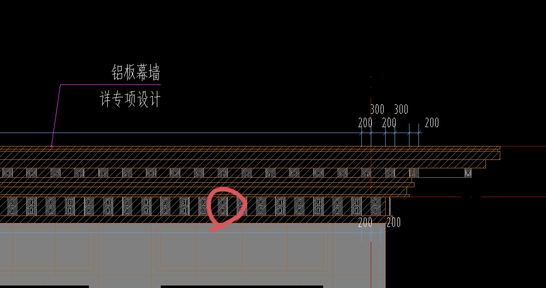 定额