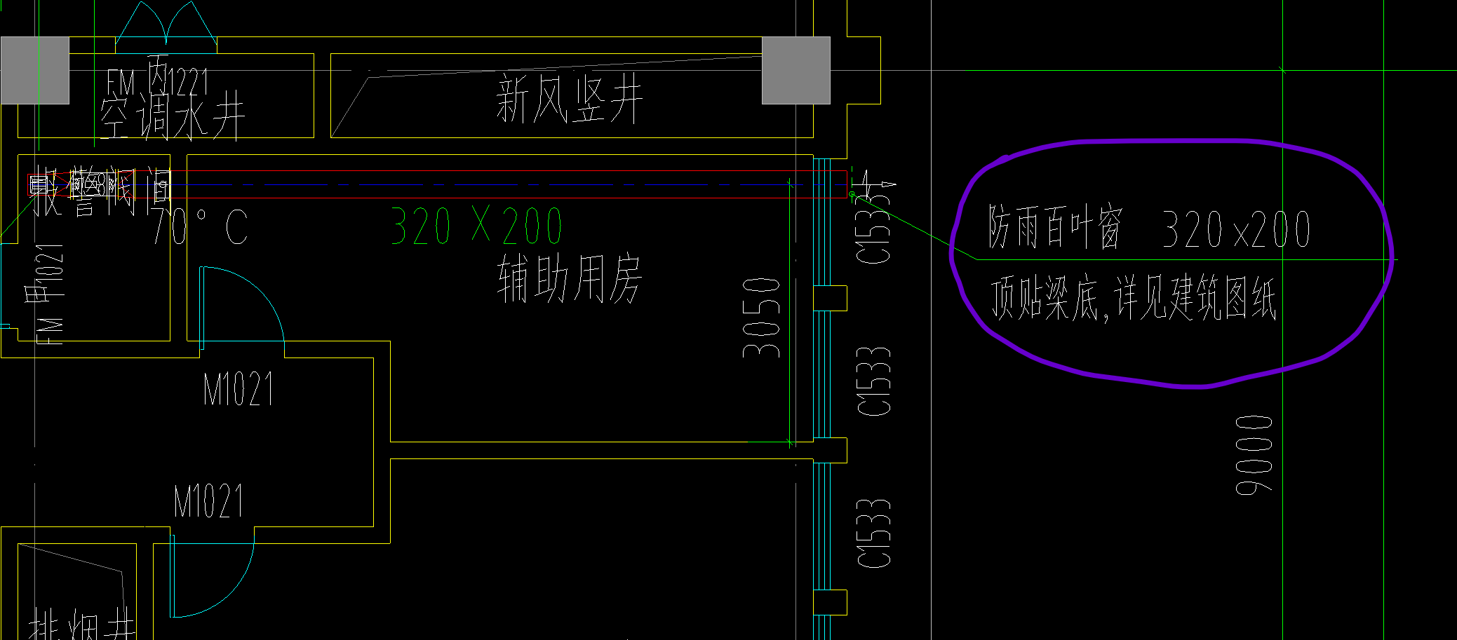 百叶窗