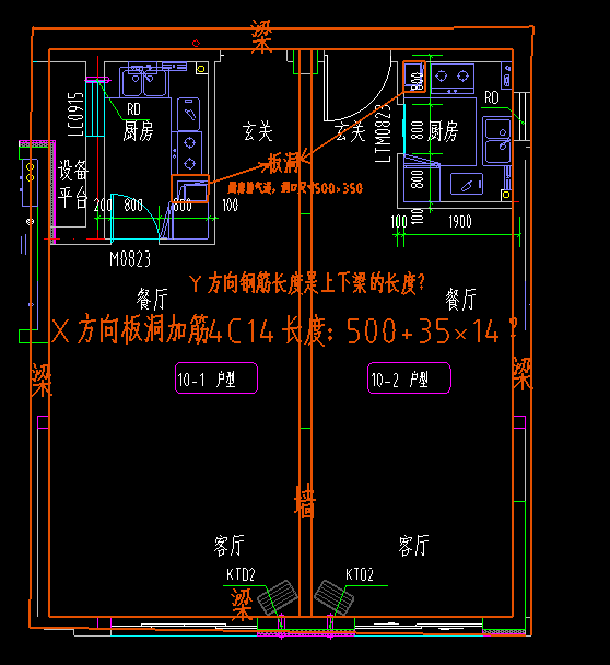 板洞