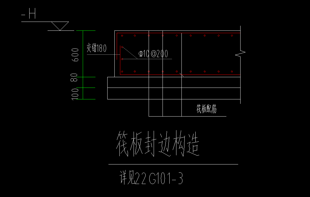 种钢筋