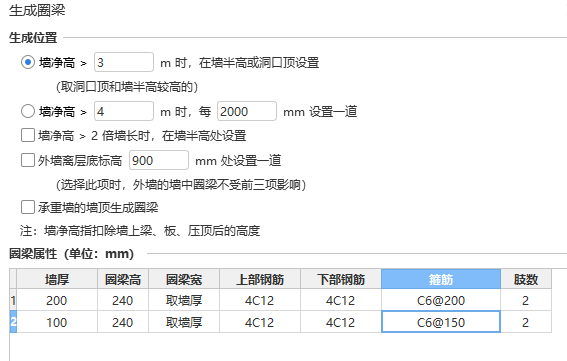 千赢官网首页登录入口服务新干线