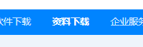 正负零