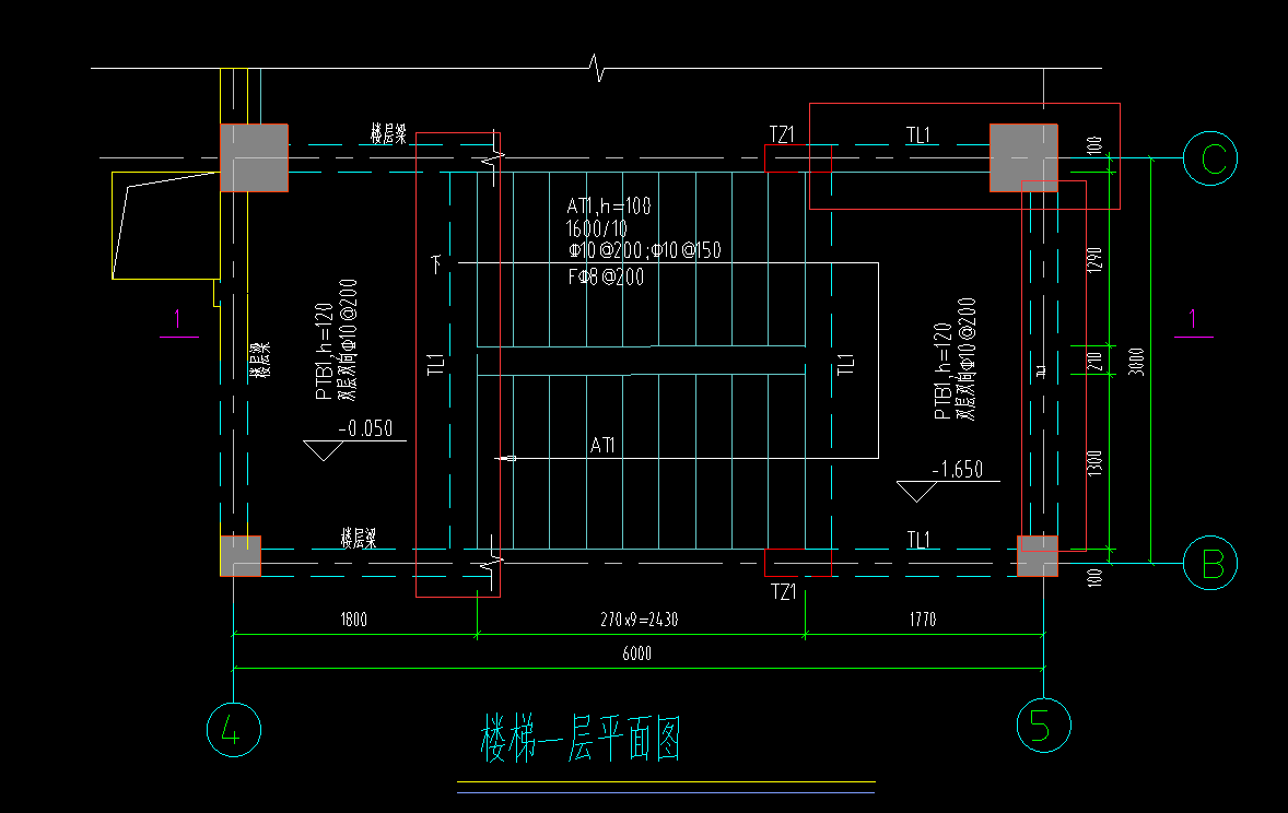提取梁跨