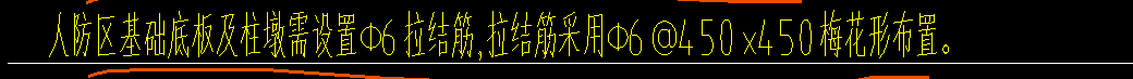 柱墩