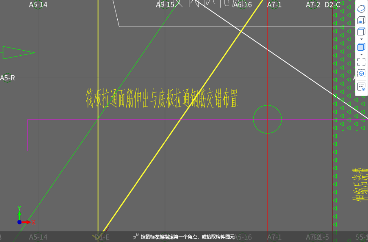 怎么布置