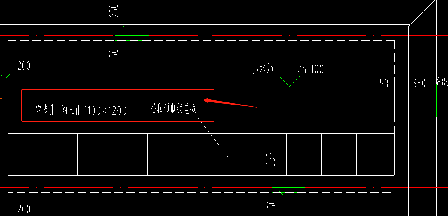 清单和定额