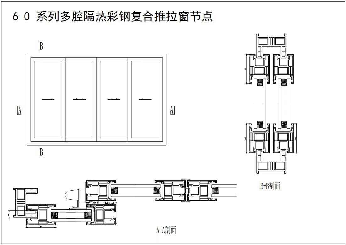 浙江省