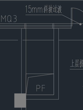 风管软件