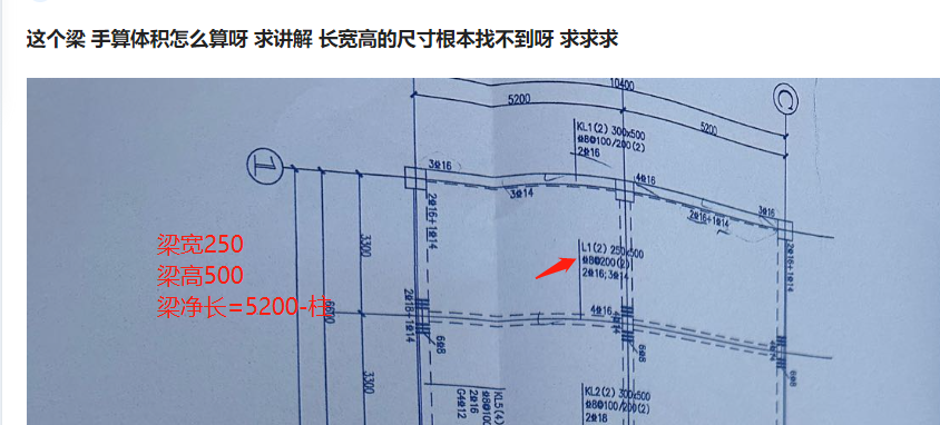 体积怎么算