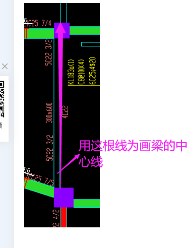 识别出来