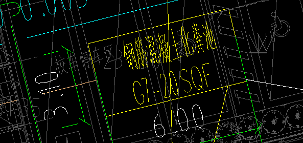 化粪池