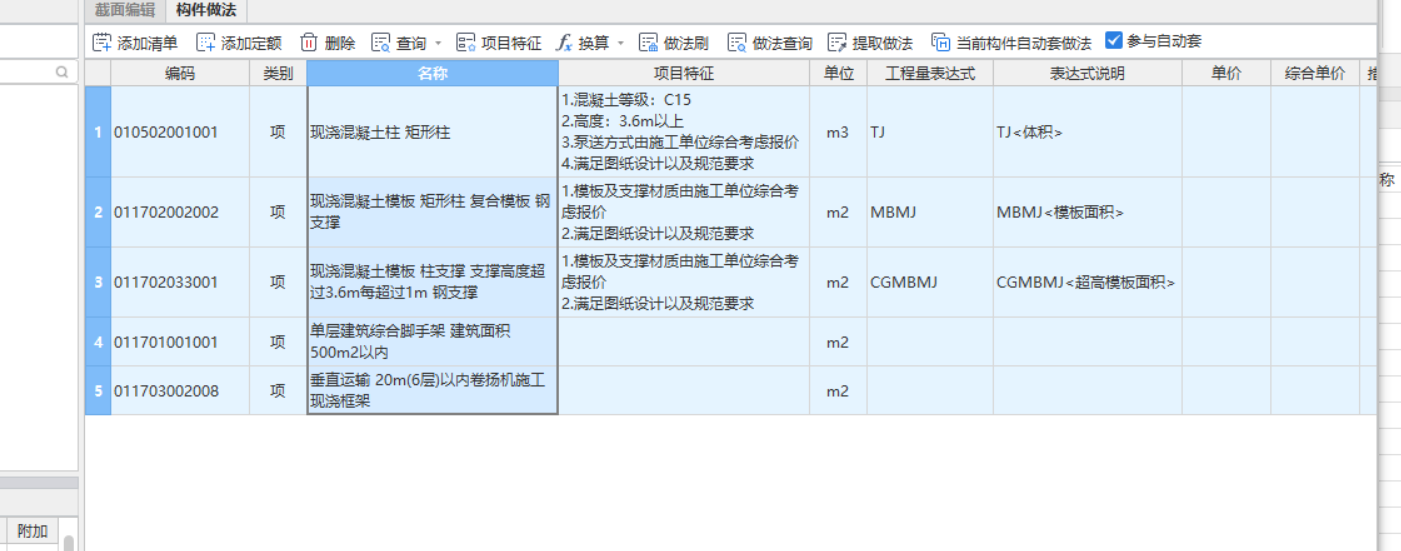 答疑解惑