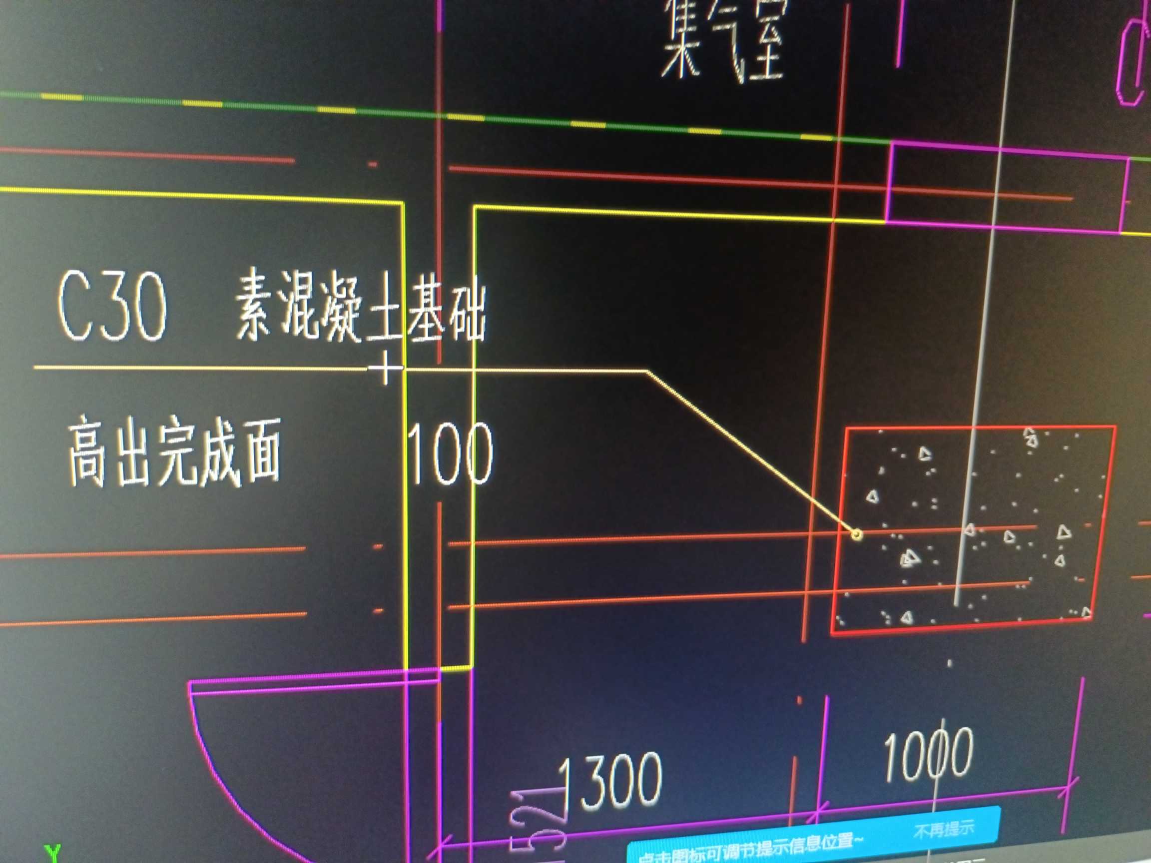 厚度