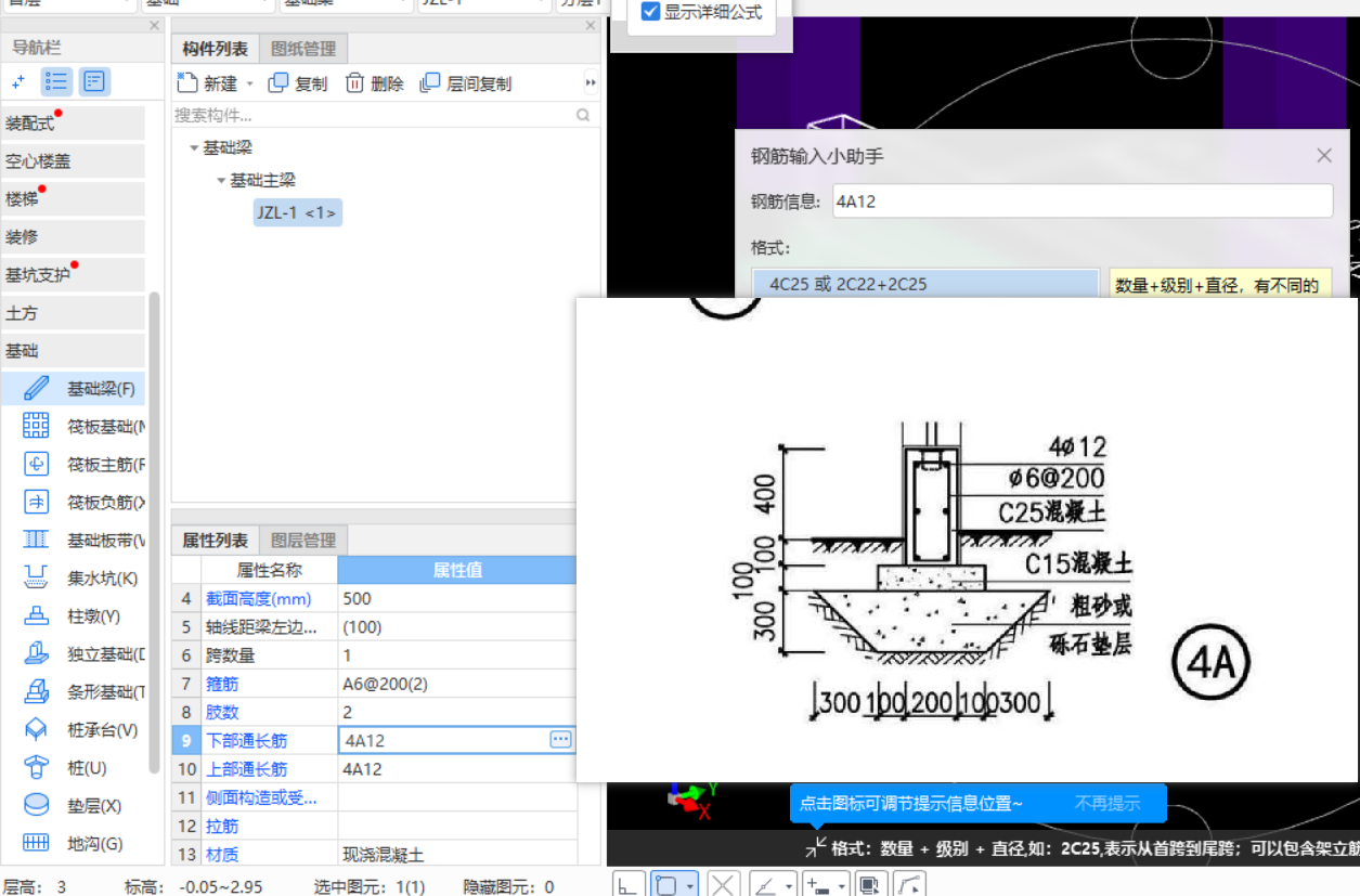 答疑解惑