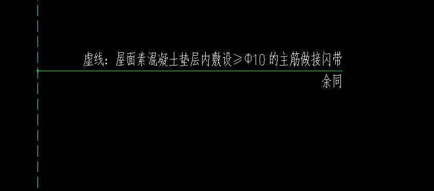 带定额
