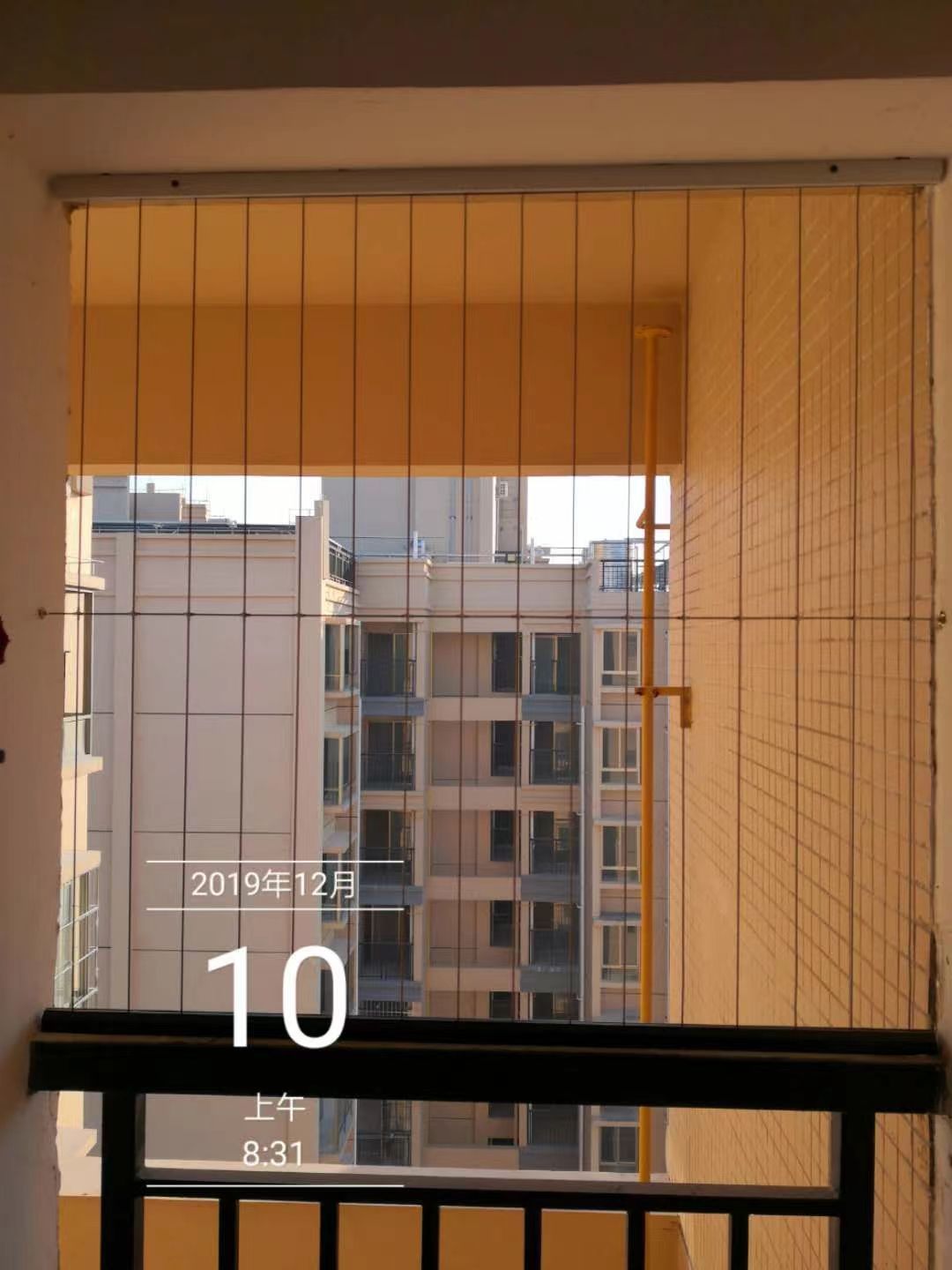 定额