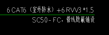 弱电