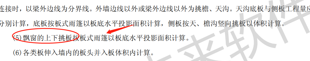 江苏地区