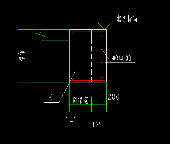 挑檐