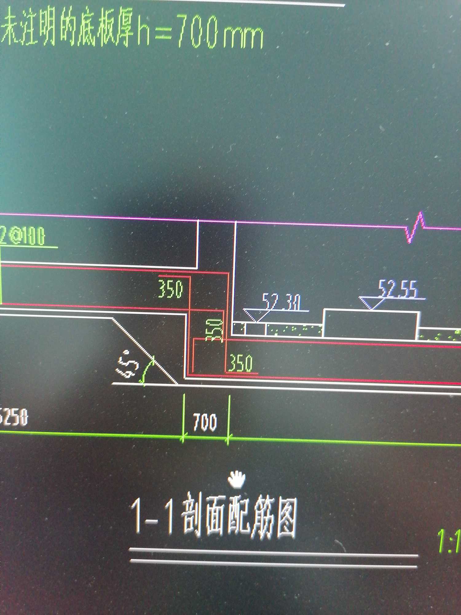 相邻