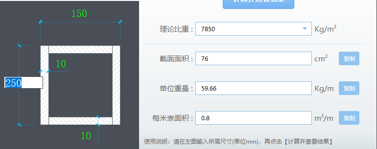 千赢官网首页登录入口服务新干线