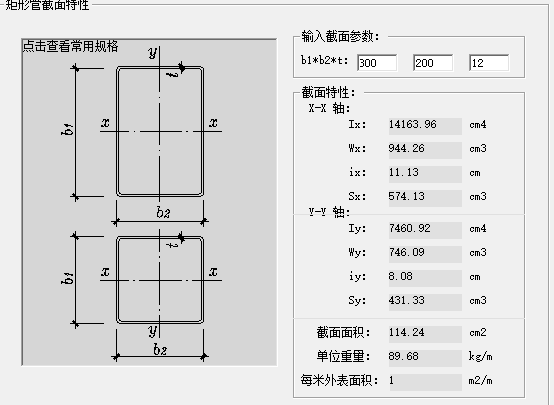 湖北省